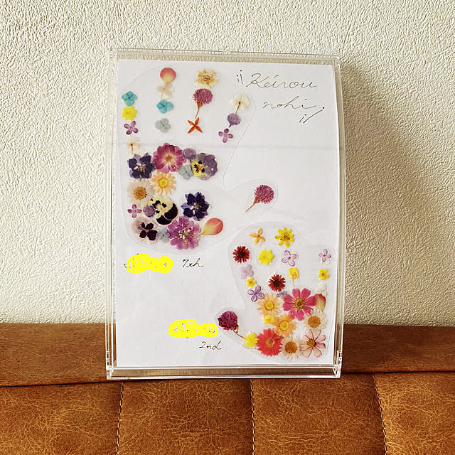 敬老の日の手作りプレゼントアイデア