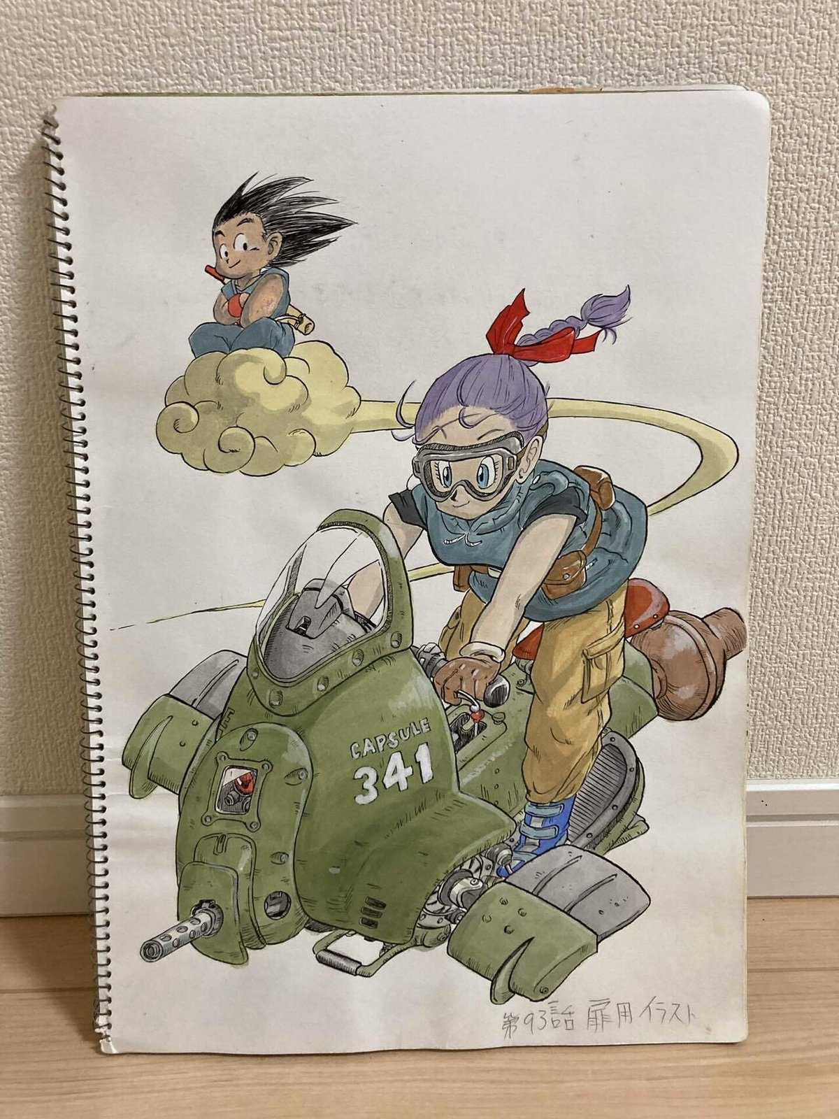 人気漫画家・鳥山明さん死去 地元の愛知県清須市でも惜しむ声相次ぐ 2025年市制20周年でキャラ制作依頼も東海テレビNEWS