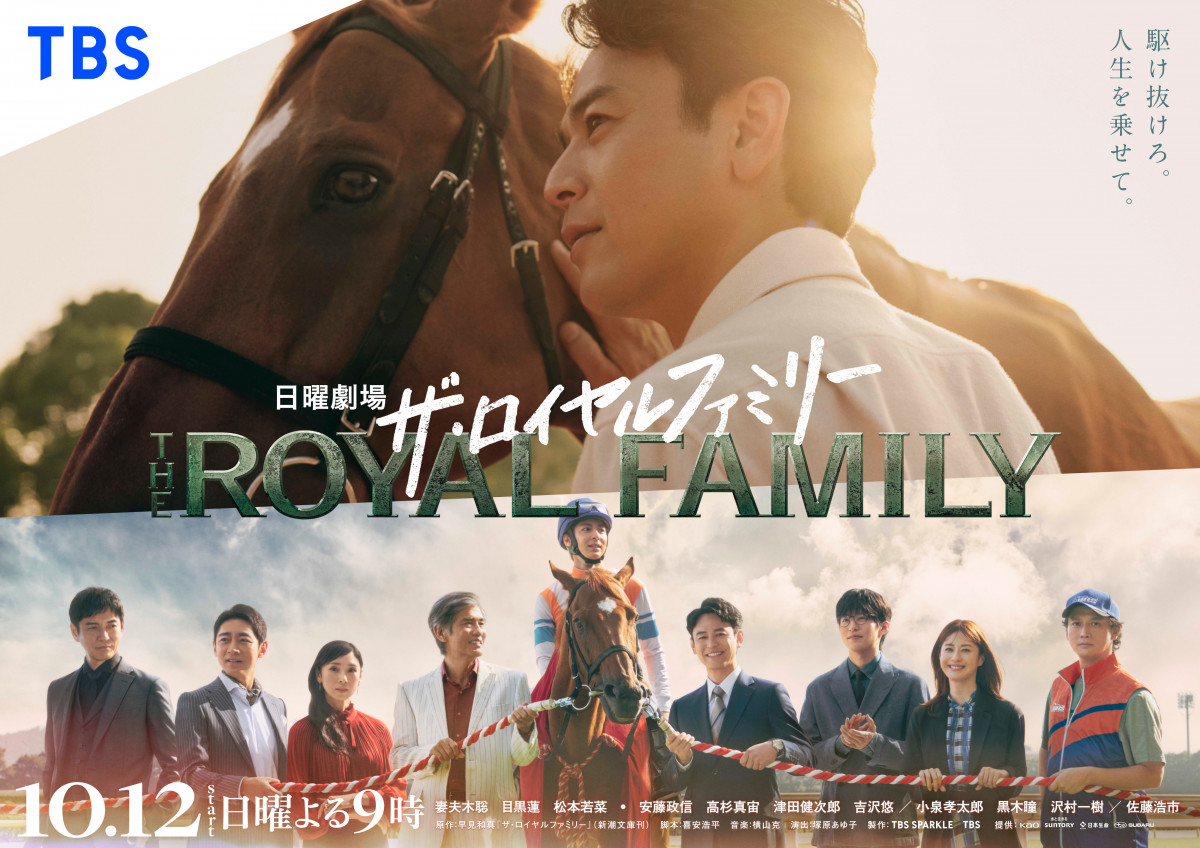 映画ポスター 万引き家族アカデミー賞ノミネートアート インテリア おしゃれ フレームなしアメリカ版 両面BuyeeBuyee -Japanese Proxy ServiceBuy from Japan