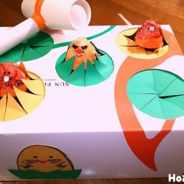 手作りおもちゃ 5色 保育園 幼稚園 電車 新幹線 保育 遊び - メルカリ