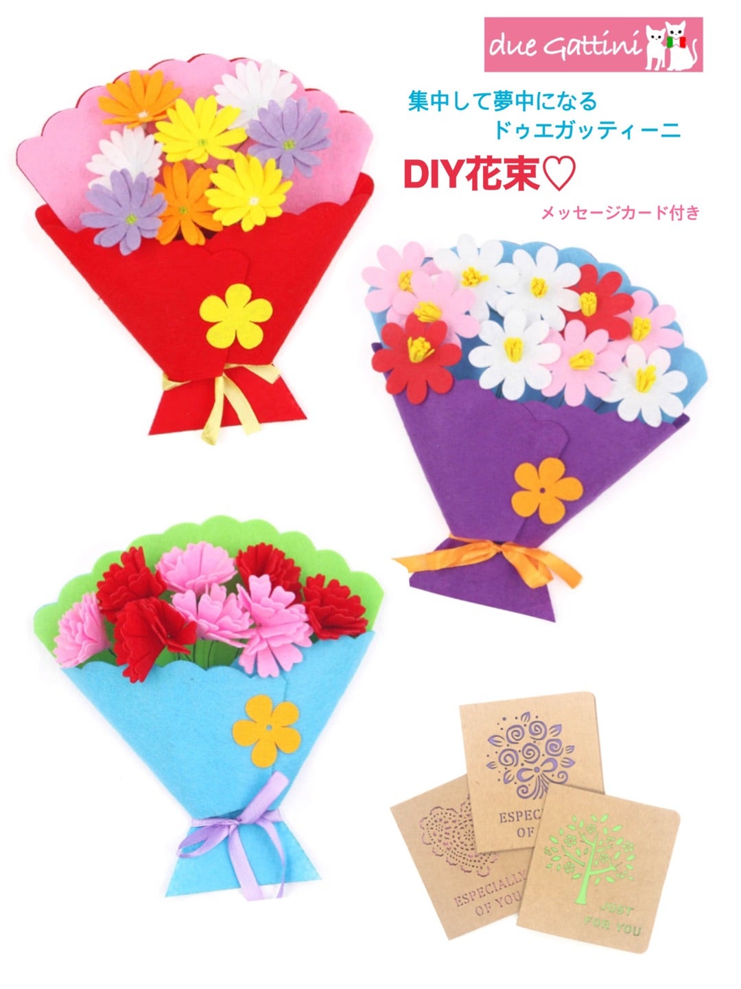 ラッピングアイデア お菓子ブーケのラッピングアイデア２選紙袋とラッピングのパックマート 公式通販サイト PACK MART by bellbe