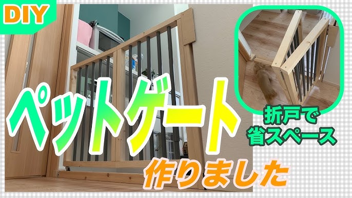 DIYで豊かな生活っていいなぁ? - 部屋ぴた！スタッフブログ -青梅市 小作駅・河辺駅・東青梅駅・青梅駅 の賃貸住宅・不動産情報 マンション・アパート・一戸建て- 部屋ぴた！賃貸