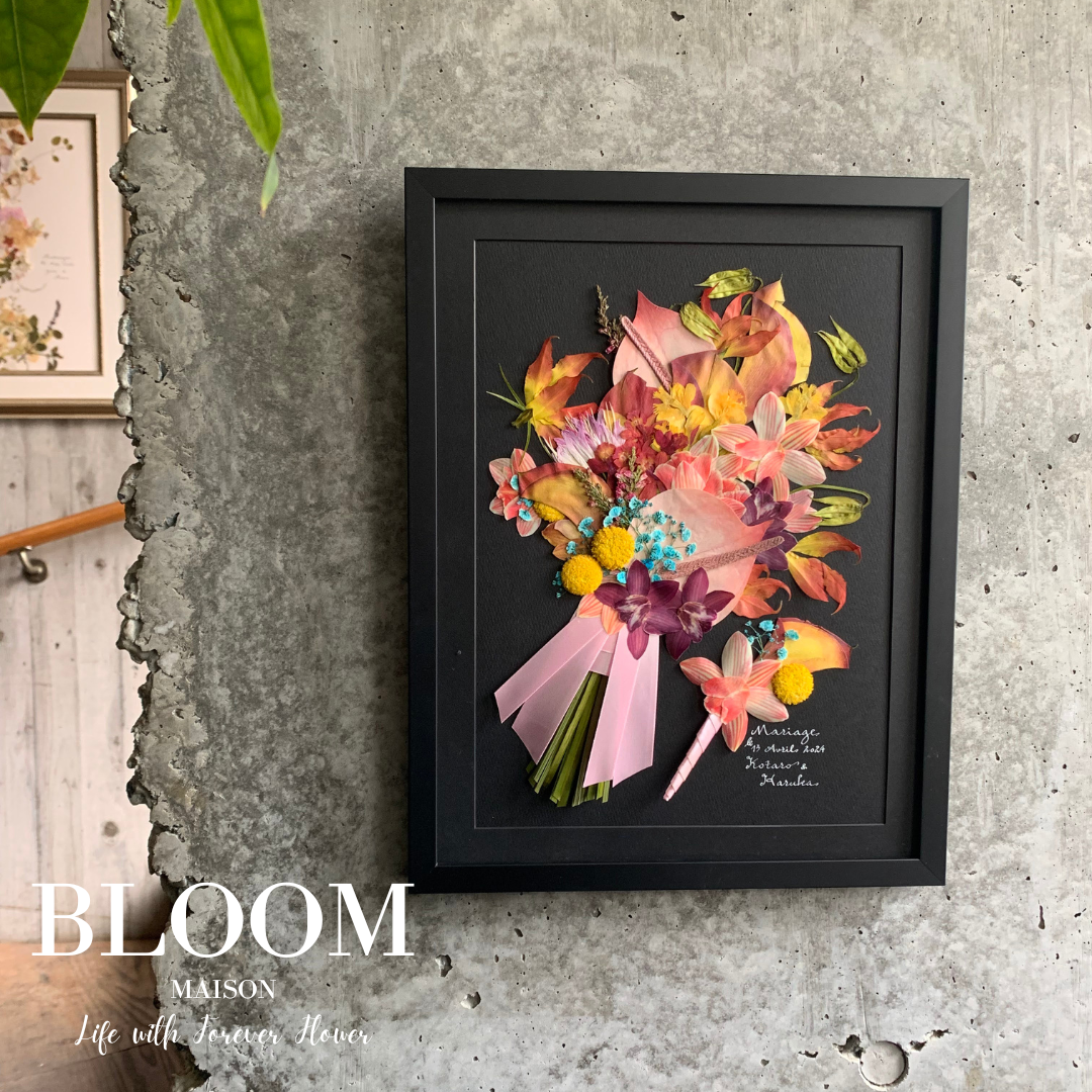 花言葉が素敵な花！永遠や幸せなど前向きな意味を持つ花40選 -セキララゼクシィ