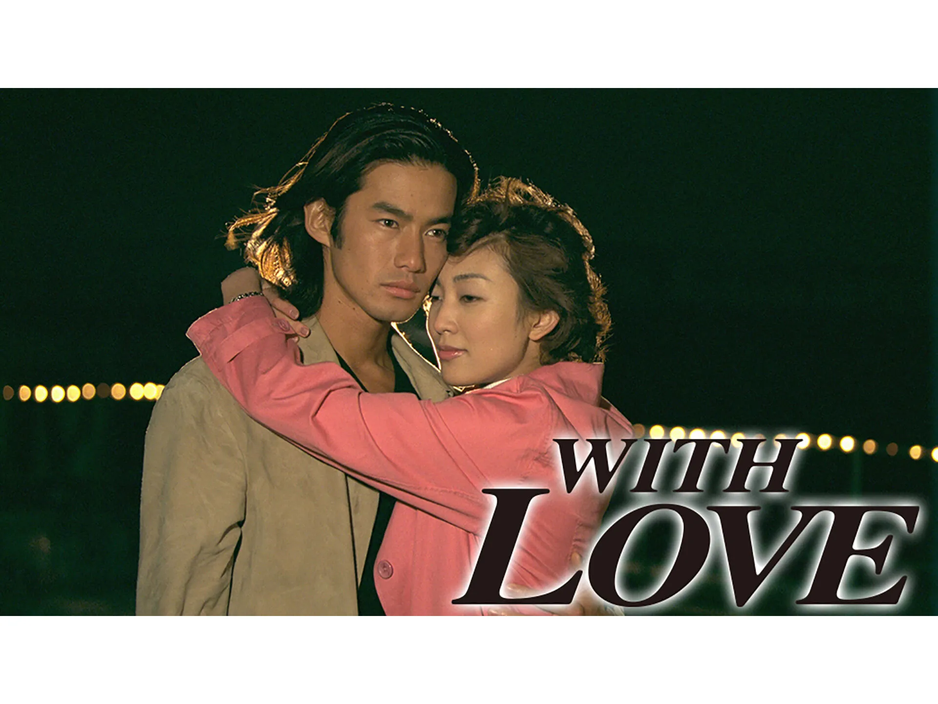 ミッチーブームとは - わかりやすく解説 Weblio辞書