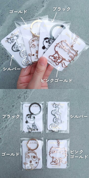 孫から プレゼント 子ども 子どもの絵 キーホルダー グッズお絵かきキーホルダープレゼント 孫 孫から ギフト かわいい 子ども おえかきお絵描き イラスト 似顔絵 アクリル 軽量 思い出 誕生日 記念日 お父さん 手作り 夫 妻 子供から 家族 10日営業日出荷ココロを贈る