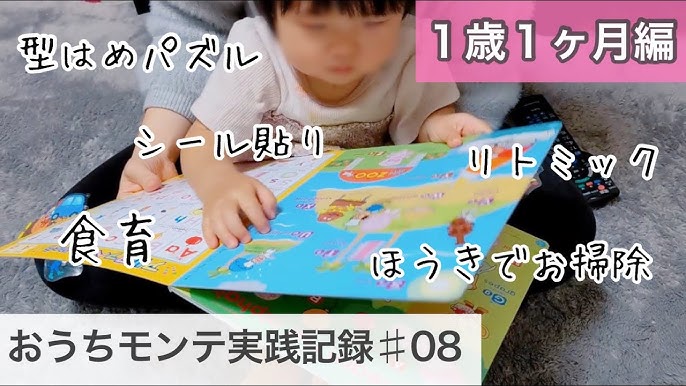 パパが赤ちゃんと遊べば家族の笑顔がふえる！ 1歳までの赤ちゃんとの遊び方 ≪あやし遊び 体を使った遊び編≫ミキハウス 妊娠・出産・子育てマガジン
