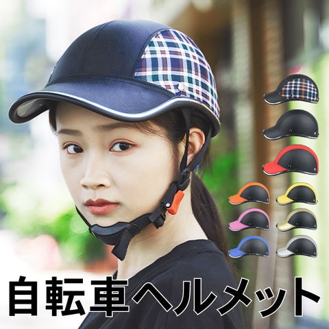 楽天市場 ＼全品2500円ｸｰﾎﾝﾟ☆20時〜10 14限定 Vr46 Equipment EQUHEMB02511 MTB Helmet ダウンヒルヘルメット自転車 MTB XC BMX マウンテンバイク ロード クロスカントリーにも かっこいい おすすめAMACLUB:AMACLUB レアブランド 専門店