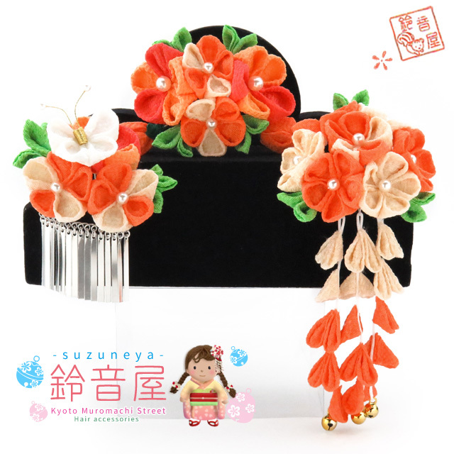 つまみ細工 髪飾り 七五三 七五三に手作りのつまみ細工かんざしを♪三歳