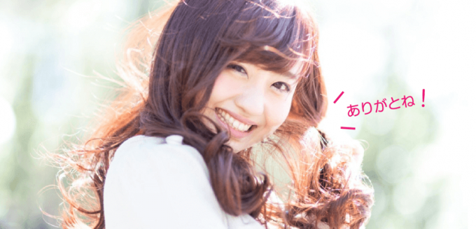 彼女の誕生日を祝うサプライズのアイデア4つ – パティスリーフラワ