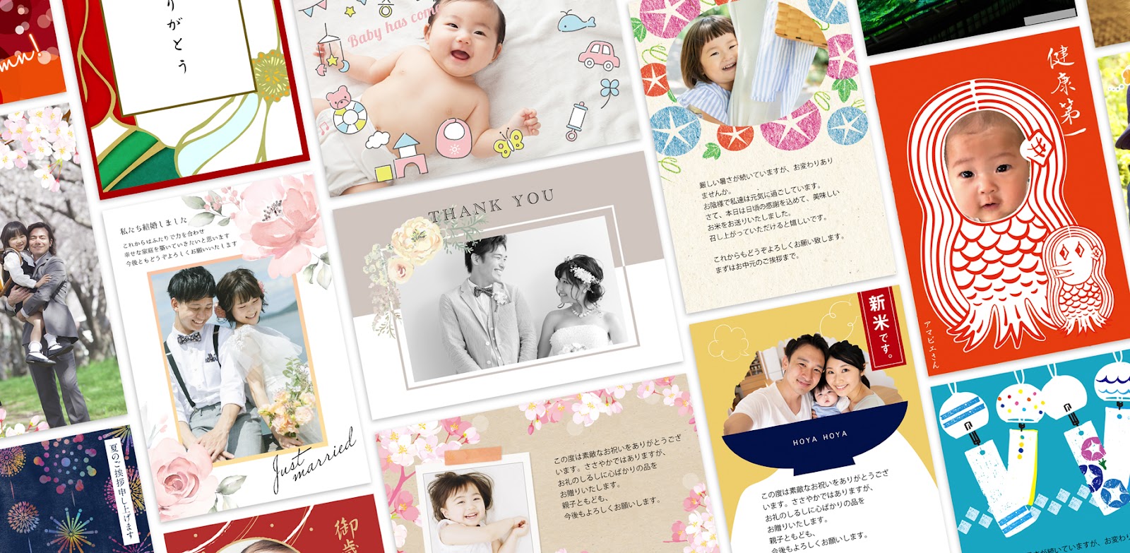 ゼクシィ内祝い オリジナルメッセージカードのご紹介 無料