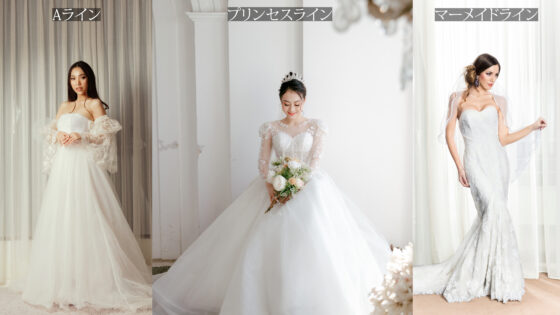 ウエディングとブライダルの違いは？仕事内容についても解説 : 京観 業界コラム