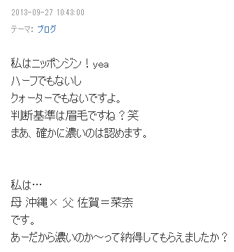 写真 上白石萌歌、初の挑戦で魅せる”母親の顔”「沖縄という雄大な場所で美海の変化を演じることができた」 - 映画 - ニュース クランクイン