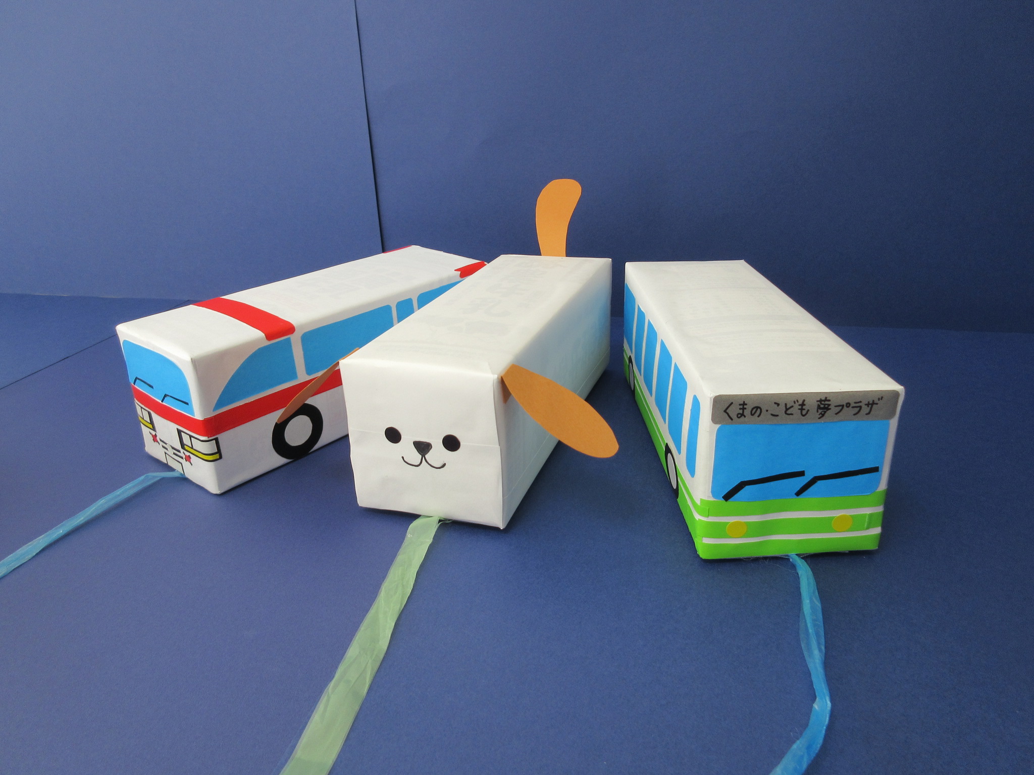 みんなの工作。牛乳パックの手作りおもちゃをご紹介牛乳パックでつくろう雪印メグミルク株式会社