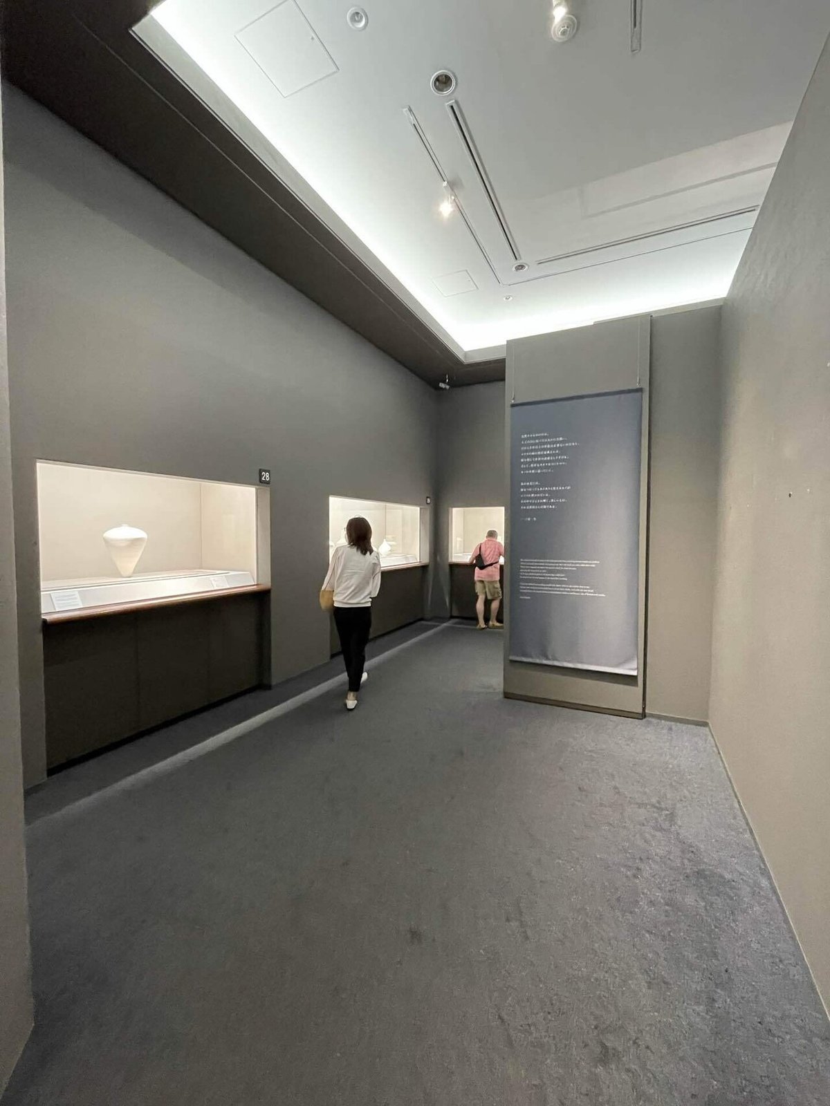 黒田泰蔵TAIZO Co.Taizo Kuroda Official Site