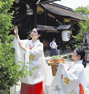 延暦寺 公式on X: 