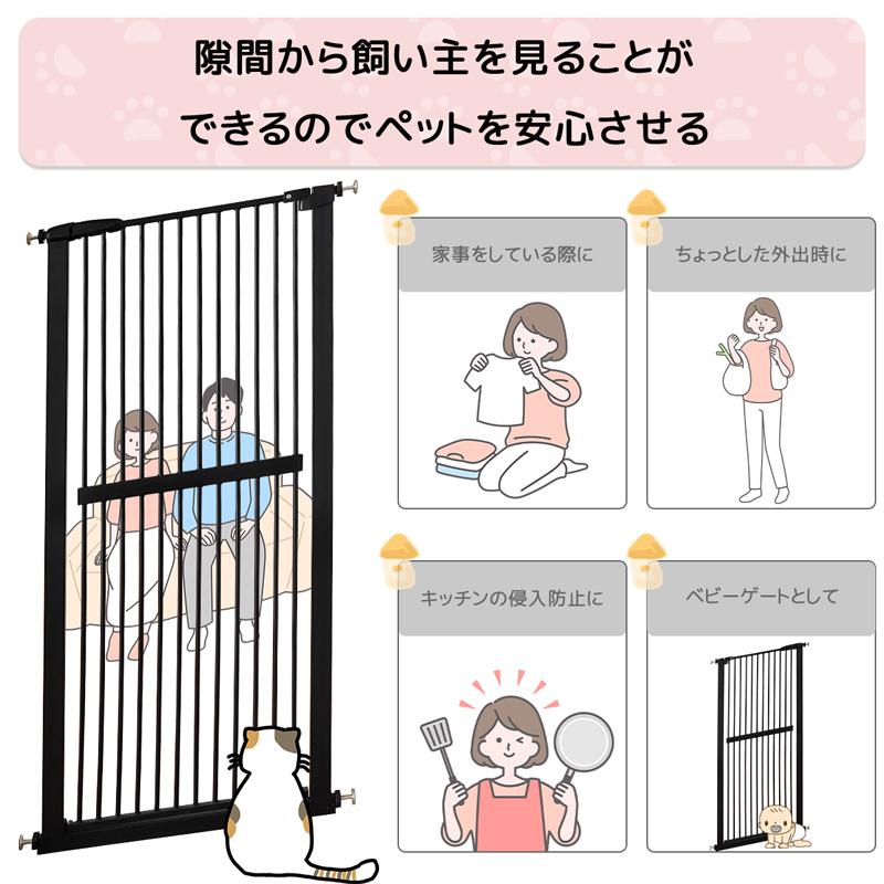 ベビーゲート 柵」の人気商品一覧安い商品を通販サイトから探す - 価格.com