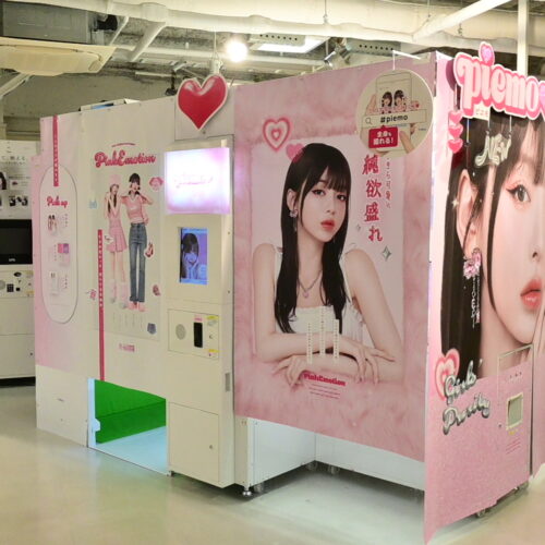 プリクラはなぜ女子高生の心をつかんだのか？〝盛る〟を追い続けた30年の歴史@DIME アットダイム