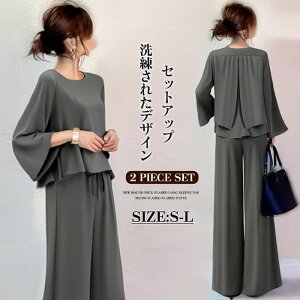 お宮参り スーツ フォーマル パンツスーツ通販・人気ランキング - 価格.com