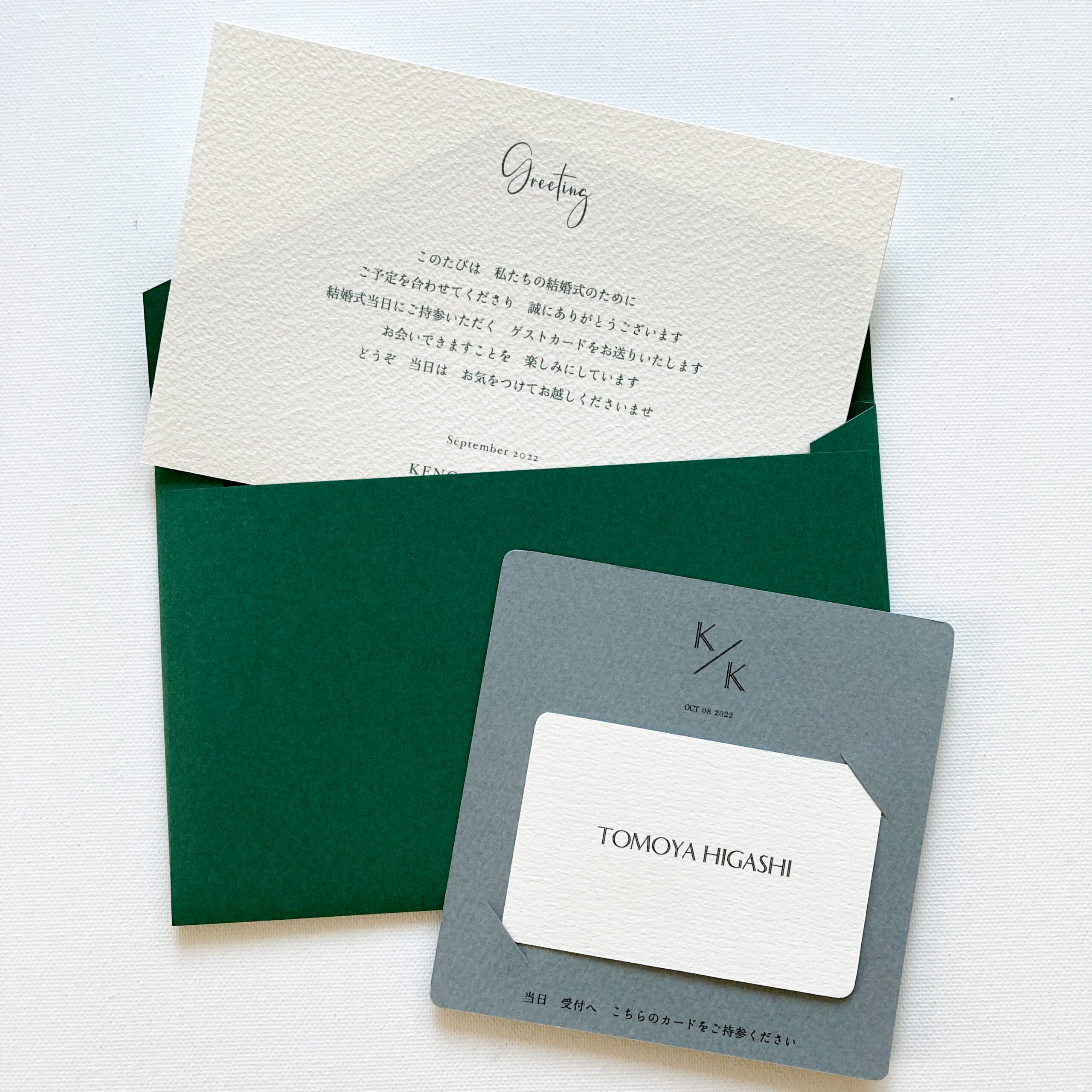 みんな使ってる!カード式芳名帳「ゲストカード」で当日の受付が楽になる!?ピア花-PIAHANA-