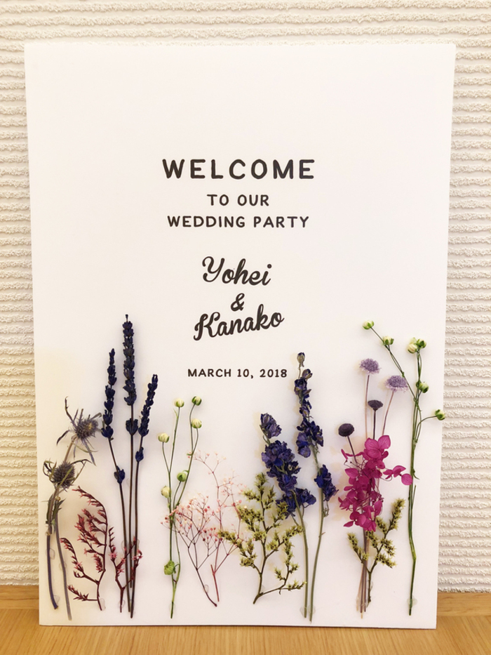 ガーランド 作り方 誕生日やベビーシャワーに！！ - YouTube