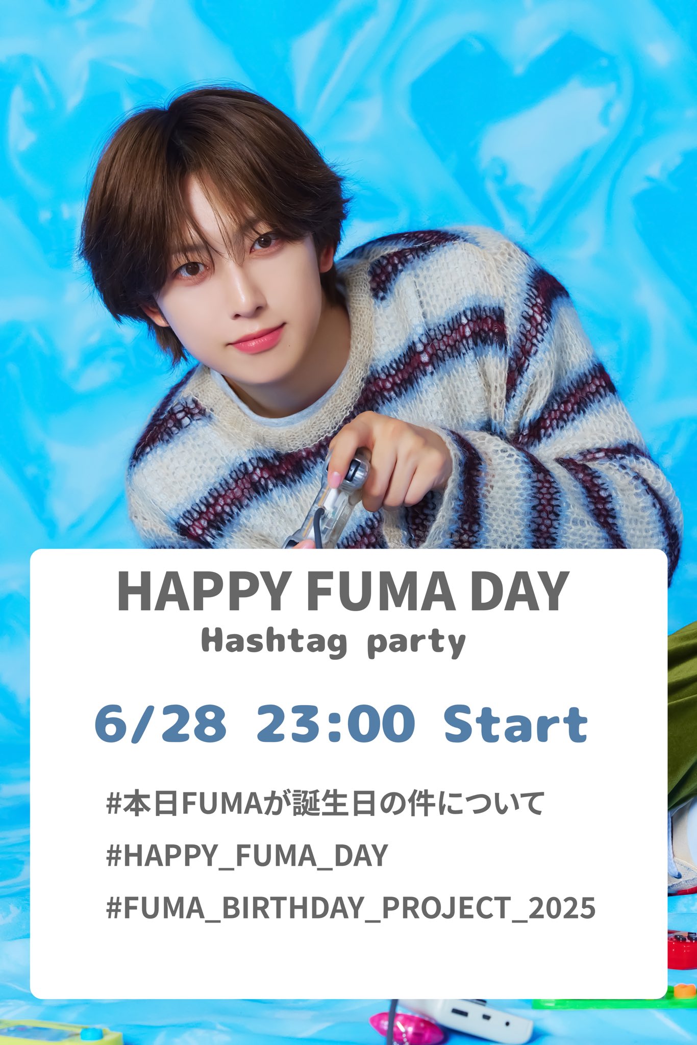 ＆TEAM・FUMAがゲームから学んだ、“一度きりの人生”との向き合いかた 「リアルとゲームを遊ぶ僕は真逆」 - ライブドアニュース