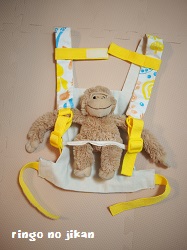 おままごと用スリング☆の作り方 手順3子供服ベビー・キッズ アトリエハンドメイドレシピ 作り方 と手作り情報サイト