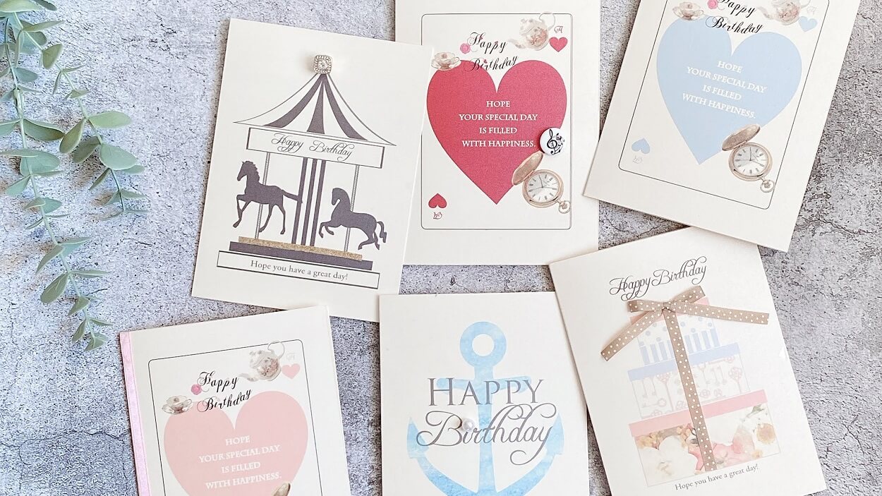 高級感あるエレガントな無料お誕生日カードテンプレート