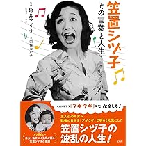 総踊りや「ブギ」、家族連れら満喫 東かがわで相生まつり47NEWS よんななニュース