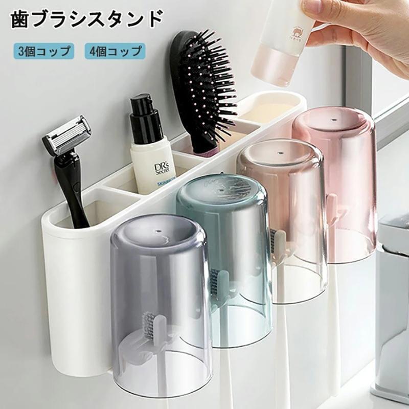 家族分のコップのおすすめ商品とおしゃれな実例RoomClip ルームクリップ