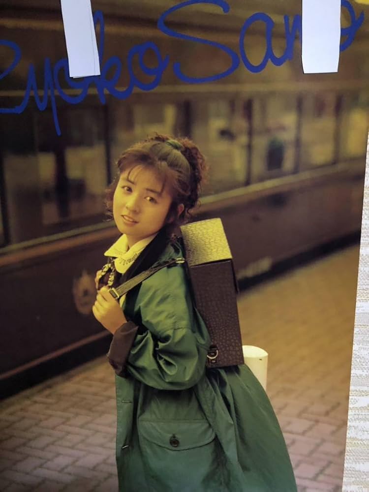 本日8月22日は佐野量子の誕生日~いまは武豊夫人の元アイドル – ニッポン放送 NEWS ONLINE