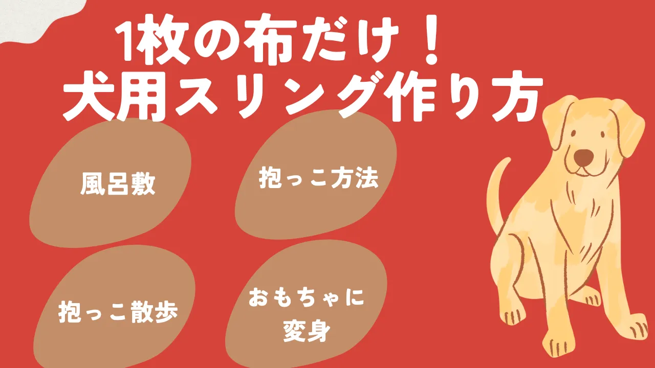 スリングリング 色、サイズ多数 手作りスリングにも使えるディディモス モスグリーン