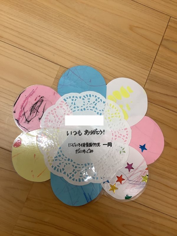 勤労感謝の日 未来育デイ - 一般社団法人ハンズハンズのブログ