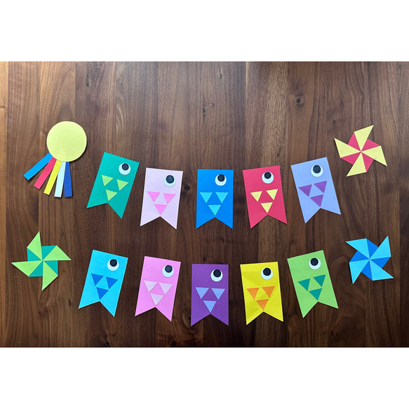 Amazon壁面飾り 5月 4月 こいのぼり 幼稚園 保育園 季節の飾り2こいのぼりおもちゃ