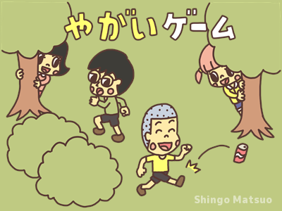 保育学生の就活お役立ちコラム保育士バンク！新卒