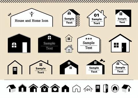 無料で使える家のアイコン素材 6沼垂テラス商店街