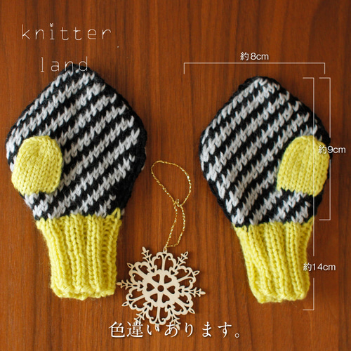 ベビー服 かわいい ウサギ 写真かぎ針編み ニット衣装 動物 柔らかい 幼児 写真 小道具 男の子 女の子 新生児 赤ちゃん用ベビー 編み物おすすめの作品から初心者でも編みやすい『チクチクしない毛糸』までまるわかりFANTIST