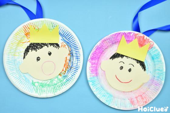 2歳の子どもにぴったり!喜ばれる父の日の手作りプレゼントアイデアをご紹介ikumama