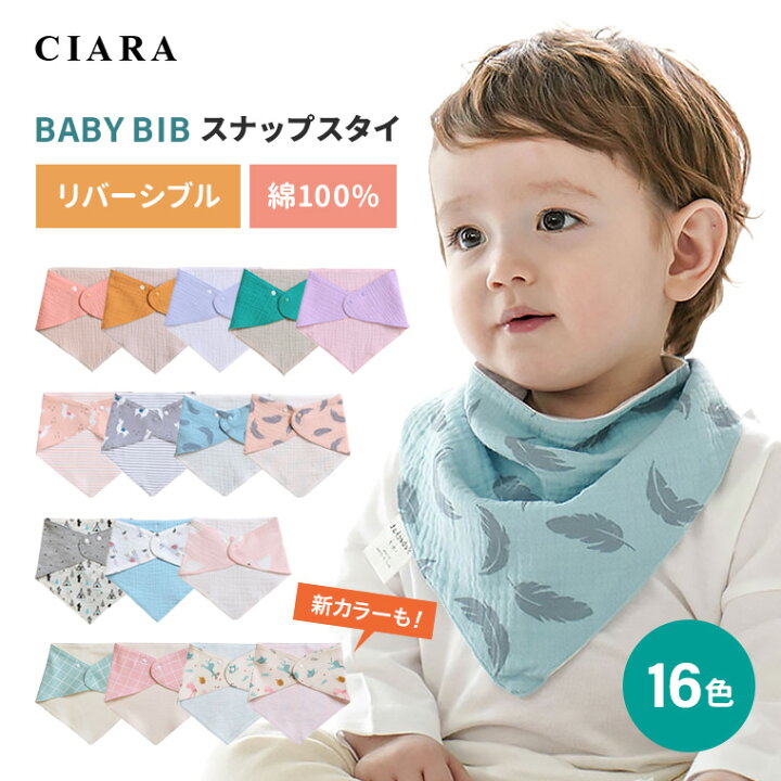 バックヤードファミリー BACKYARD FAMILY メガネケースマーシャブルー-靴＆ファッション通販 ロコンド〜自宅で試着、気軽に返品