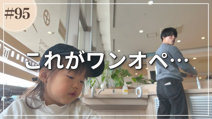 抱っこ カップル」の検索結果