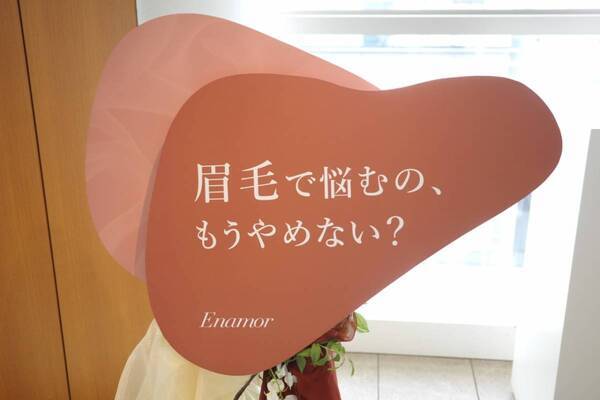 私の過去＆キッカケ梶恵理子オフィシャルブログ「かじえりメイクブログ」Powered by Ameba