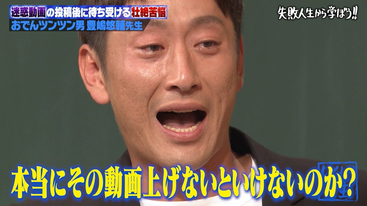 おてんばルルイヴ・サンローラン百年