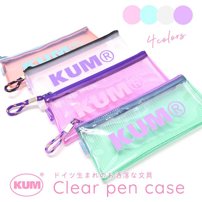 2025年 女子中学生が喜ぶ誕生日プレゼント 欲しいものランキング20選！友達や親から贈る人気ギフトを紹介ベストプレゼントガイド