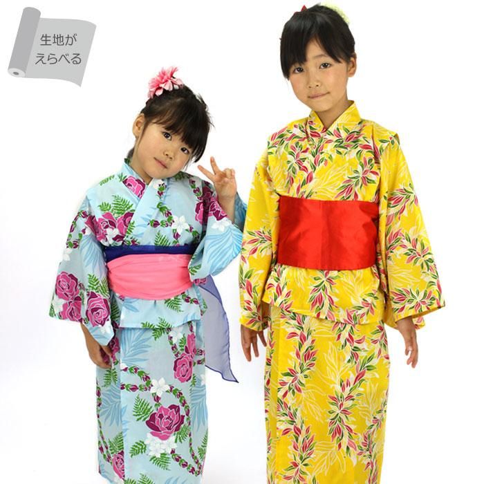 キッズ 浴衣・甚平×男の子おすすめランキングキテミヨ-kitemiyo
