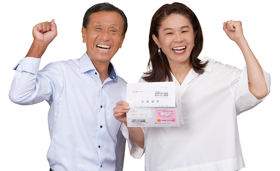 澤穂希・丸山桂里奈 ママ対談 つい怒って、子どもの寝顔を見て、反省して・子育てはその繰り返したまひよ