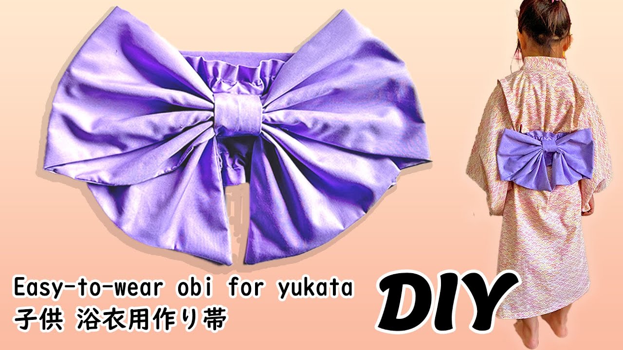 夏の装いを簡単手作り！セパレート浴衣 型紙 作り方 80-150