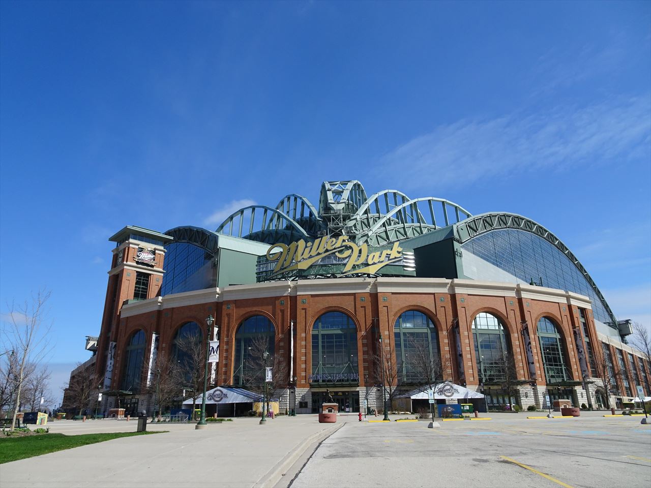 アメリカンファミリーフィールド - ナムウィキ