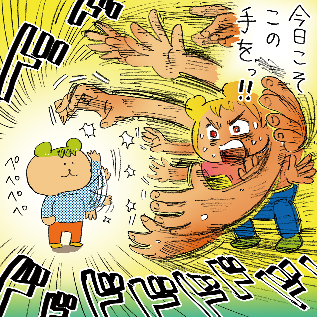 赤ちゃんのバイバイはいつから?楽しく練習する方法ベビリナ