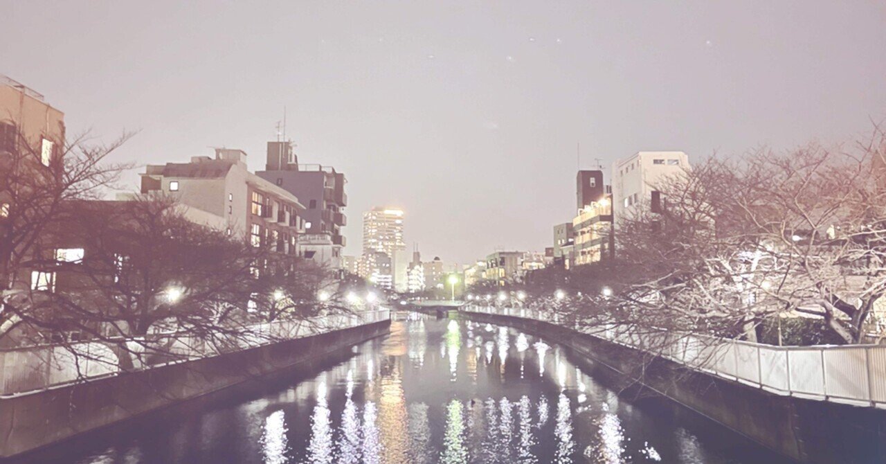 467杯目: 子育て 親から子供への愚問『お父さんとお母さんどっちが好き?』kihiro@エッSAY