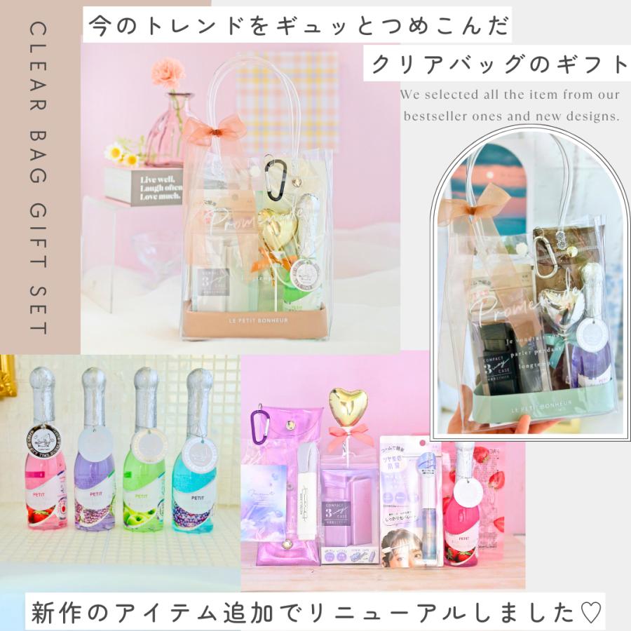 予算3,000円前後のプレゼント！小学生の女の子に贈るとっておきアイテム16選PETITGIFTS by memoco