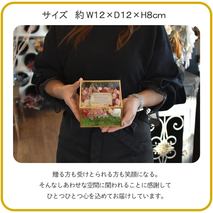 感謝状キット 子育て感謝状 名入れ 両親贈呈品 結婚式 結婚祝い ウェディング ブライダル プレゼント 手作りキット ギフト : マクサクギフトショップ- 通販 - Yahoo!ショッピング